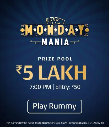rummy gold online play